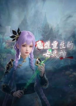#精选 #嫩鲍 顶级白虎 - 甜蜜桃源