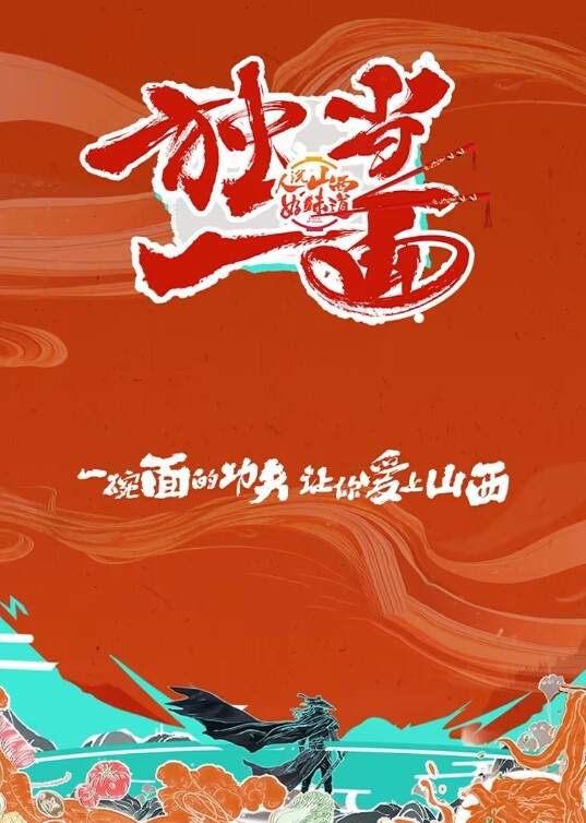 玥诗白嫩巨乳后妈的性教导 - 甜蜜桃源