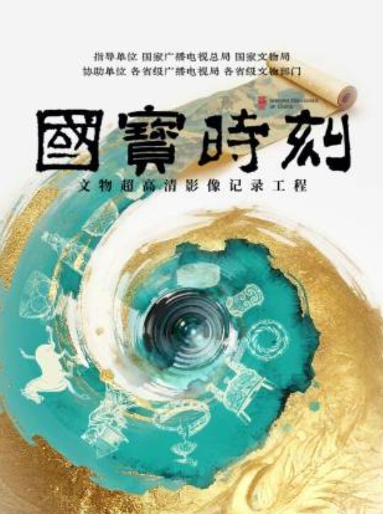 这骚货来我这里按摩，结果操到一半老公查岗 - 甜蜜桃源