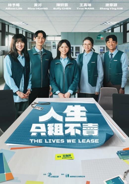20205664855用户上传大白天露鸡巴给妹子看 - 甜蜜桃源
