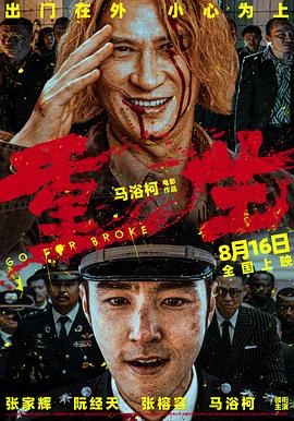 午夜不卡伦理 - 甜蜜桃源