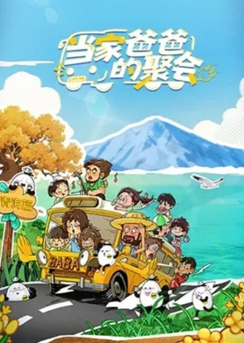 秦总会所探花买春路不停极品美乳少妇坚挺圆润粉嘟嘟大长腿白又细小伙今晚捡到宝了 - 甜蜜桃源