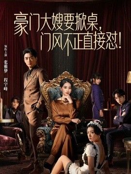 小宝儿 - 内设户外露出的妹妹 - 甜蜜桃源