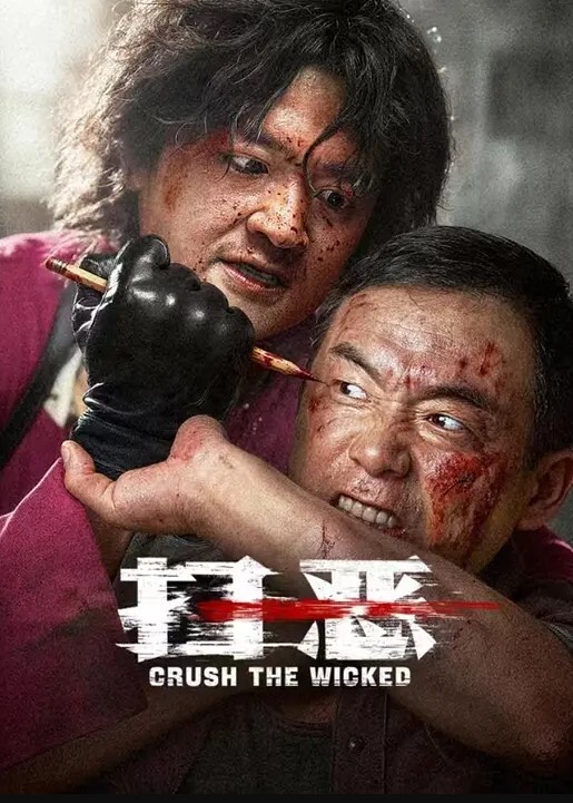 20208216664用户上传课堂上偷拍老师裙底 - 甜蜜桃源