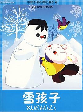 青青草在线免费公开视频 - 甜蜜桃源