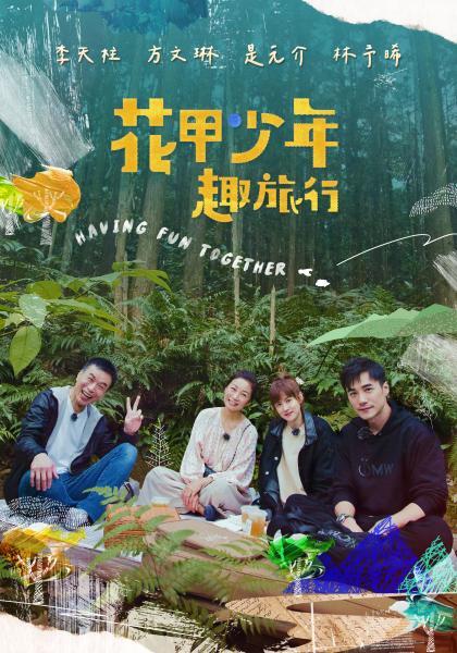 高中学妹娇小可爱的身材看了很想保护她 - 甜蜜桃源