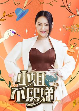 萝莉妹妹为哥哥治疗阳痿 口爆吞精 - 甜蜜桃源