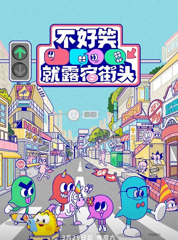 学妹的黑丝淫语 - 甜蜜桃源