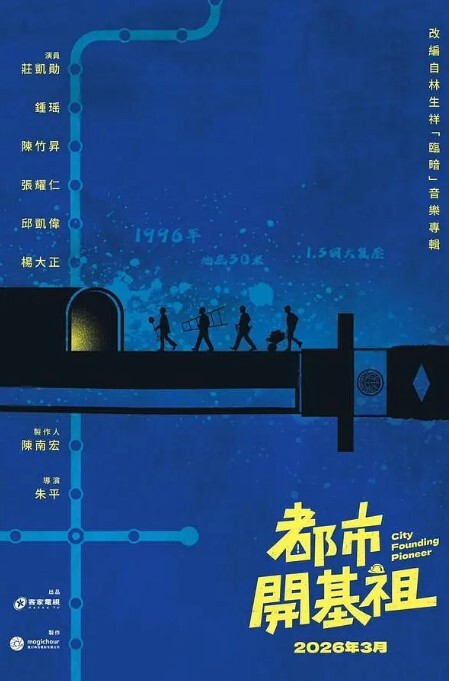 短发妹子很淫荡先自慰给炮友看然后在啪啪 - 甜蜜桃源