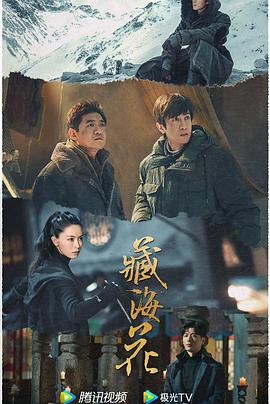 青青青在线手机视频 - 甜蜜桃源
