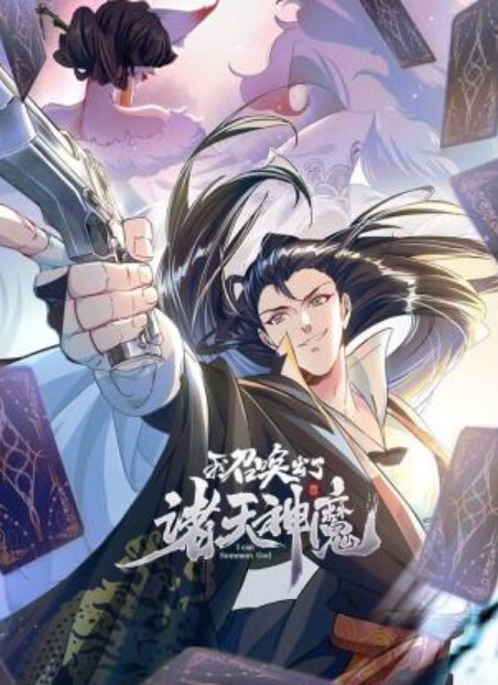 欧阳专攻良家高颜值学妹娇喘诱人 - 甜蜜桃源