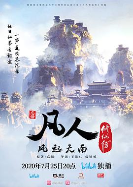女神来了学妹来袭气质端庄的大美女下海大秀 - 甜蜜桃源