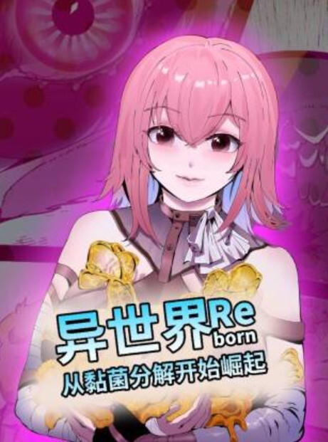 美丽火辣的拉丁女孩骑在我的鸡巴上，直到我在她体内射精【Loly Lips】 - 甜蜜桃源
