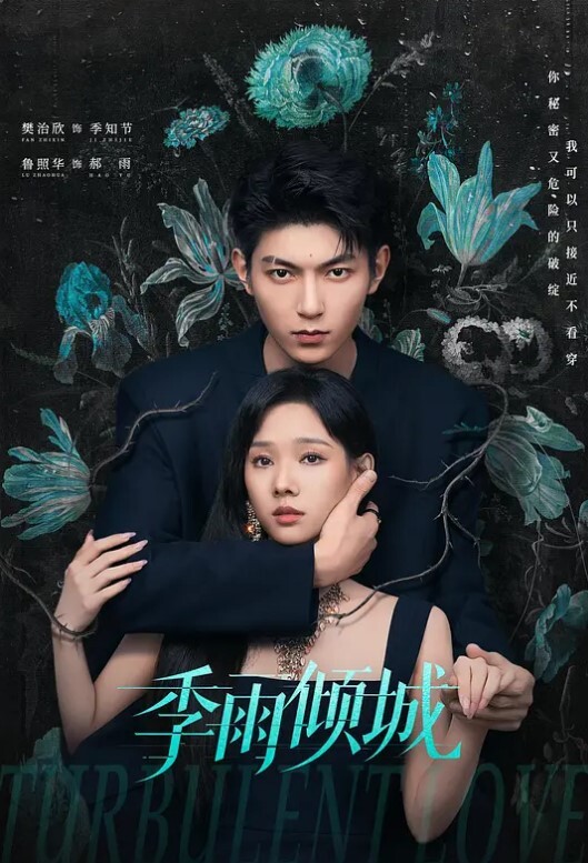 儿媳在家塞跳蛋勾引公公乱伦东北骚妇在公公老公儿子眼皮下自慰 - 甜蜜桃源