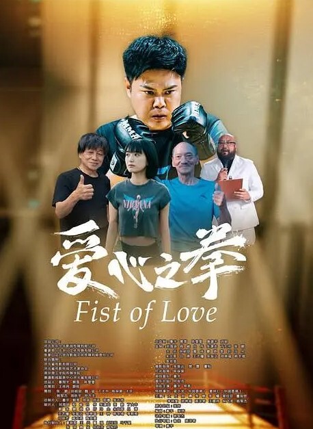 文轩探花10-26大翻车实录 - 甜蜜桃源