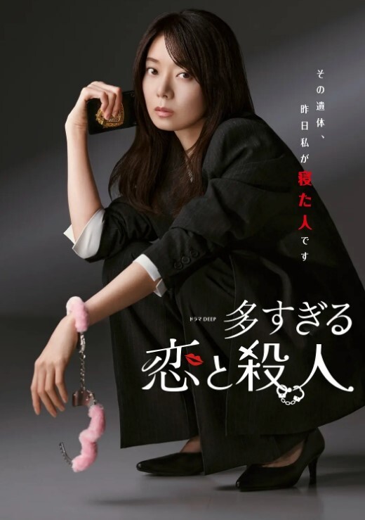 街边搭讪美女路人帮忙扶飞机杯 - 甜蜜桃源