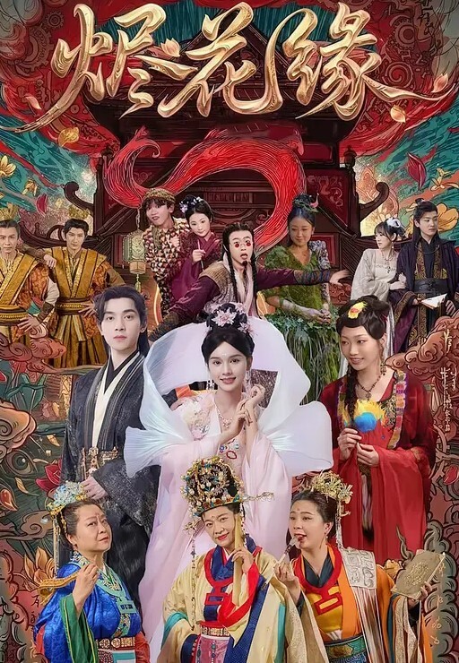 肌肉佬探花学舞蹈的小姐姐太牛逼横劈竖劈各种姿势啪啪跟健身肌肉男棋逢对手战斗精彩 - 甜蜜桃源
