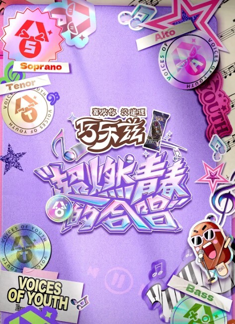 najar小圆与Nebu完整版Mp460fps附SEPixivFanbox偶像大师 - 甜蜜桃源
