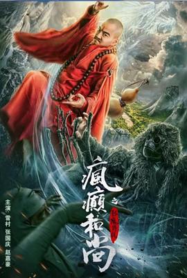 女王把贱狗男友踩在脚下放肆玩弄 - 甜蜜桃源