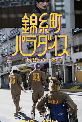 毛片基地大全 - 甜蜜桃源