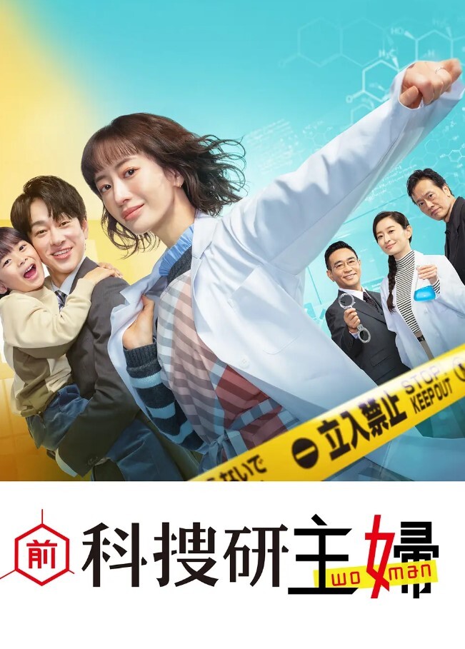 泄密流出成都师范梁山雅高颜值反差妹露脸性爱视频一一流出 - 甜蜜桃源
