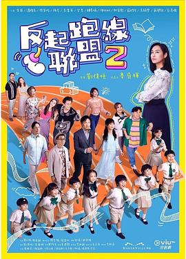 毛片黄基地 - 甜蜜桃源
