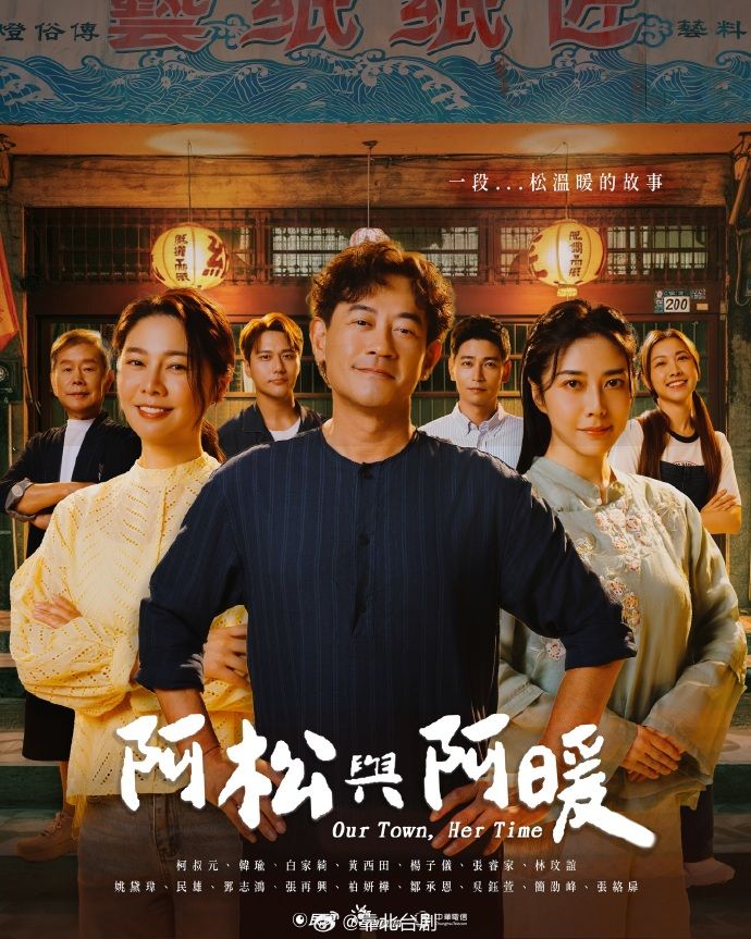 瘦猴先生探花约操良家少妇 - 甜蜜桃源