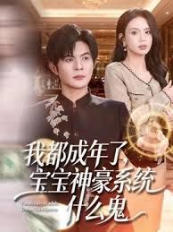 魔将的祭品中文字幕 入白浊之海的印褥的隶姬 - 甜蜜桃源
