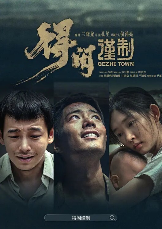 清纯少女体验多P运动 - 甜蜜桃源