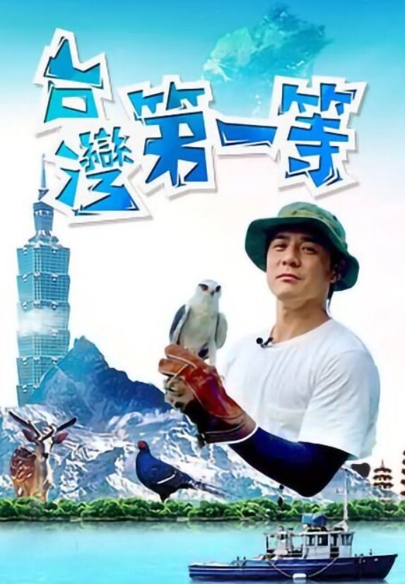 『英语老师』蜜桃吖办公室直播，背对男老师露胸揉大奶 还要在教书育人的同时给小孩子们喂奶。 - 甜蜜桃源