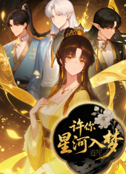 妹子比较有韵味口交吸吮有力沙发干到床上大叫不止 - 甜蜜桃源