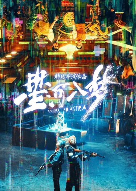 美女跟风跳抖音热舞 - 甜蜜桃源