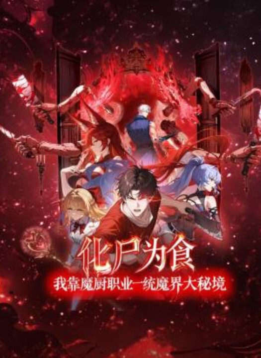 唐哥真实约炮极品美女警花小姐姐口交后人猛操 - 甜蜜桃源