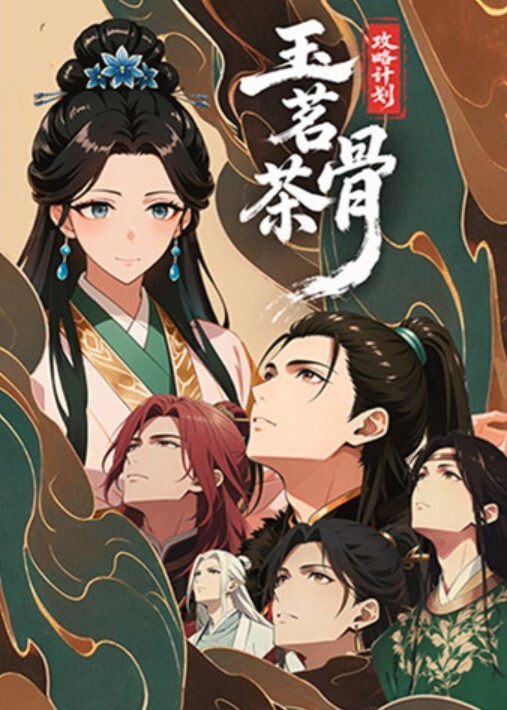 国产TS系列超美的妖妖时诗君君诱人黑丝蓝色花内和直男对攻相互爆操高潮 - 甜蜜桃源