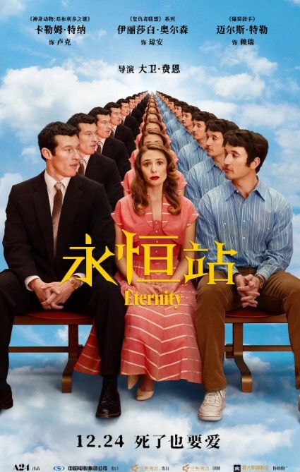 第一次选择两个男人……斯克水的合法□给小丽注入两个大叔的特浓牛奶~ - 甜蜜桃源