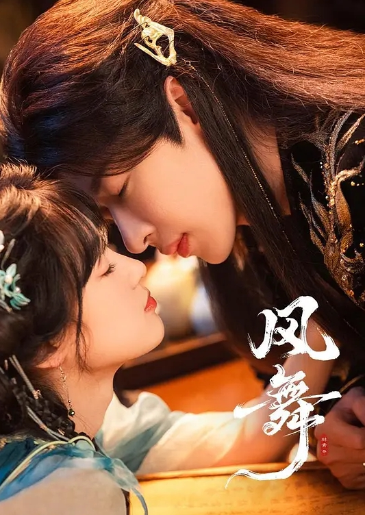上帝视角上帝风扇房上帝视角偷拍几对男女炮友激情做爱 - 甜蜜桃源