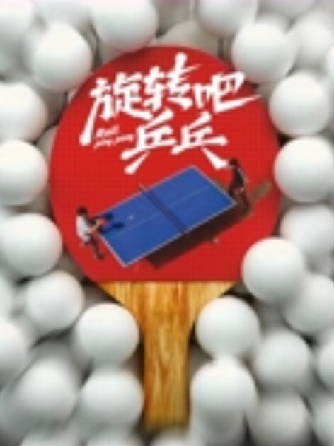 足浴技师很怕被发现偷偷跟顾客做 - 甜蜜桃源