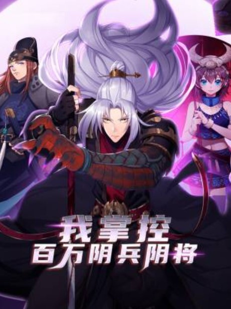 新婚崩溃：邻居诱惑随时随地中出无限次 - 甜蜜桃源