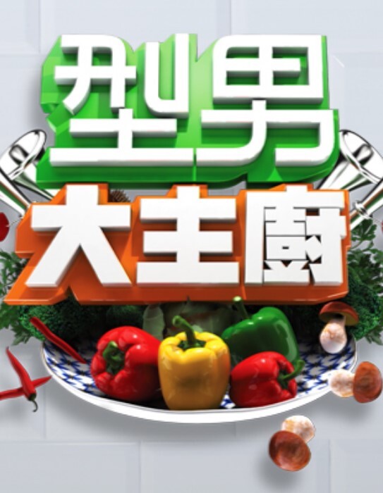 经典老番系列_奴隶看护快乐之_三部曲一口气看完_中文字幕_无修正_只有等小穴爽了_才能能射出来 - 甜蜜桃源