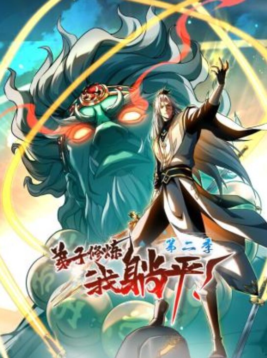 校花级女神收费房露奶福利掰穴跳蛋自慰 - 甜蜜桃源