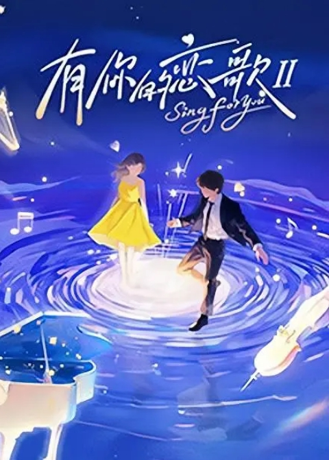 混血儿的美女在网上露大奶露逼 - 甜蜜桃源