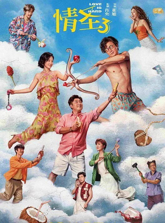 合法萝莉童颜美乳嫩萝莉口技侍奉_深喉口交长肉棒口爆吞精 - 甜蜜桃源