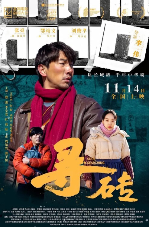 漂亮女孩 + 自慰器 = 强烈高潮！ - 甜蜜桃源