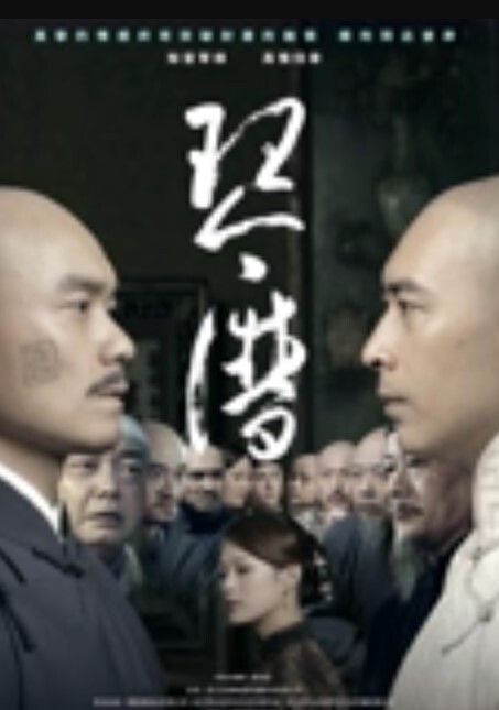 路遇车震战况激烈被发现啦 - 甜蜜桃源