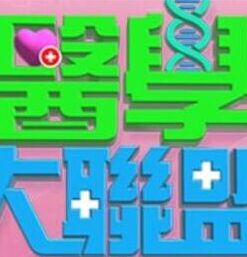 【水果派】年度最佳还原人物的漫改！君岛小阿姨还是那么顶！ - 甜蜜桃源