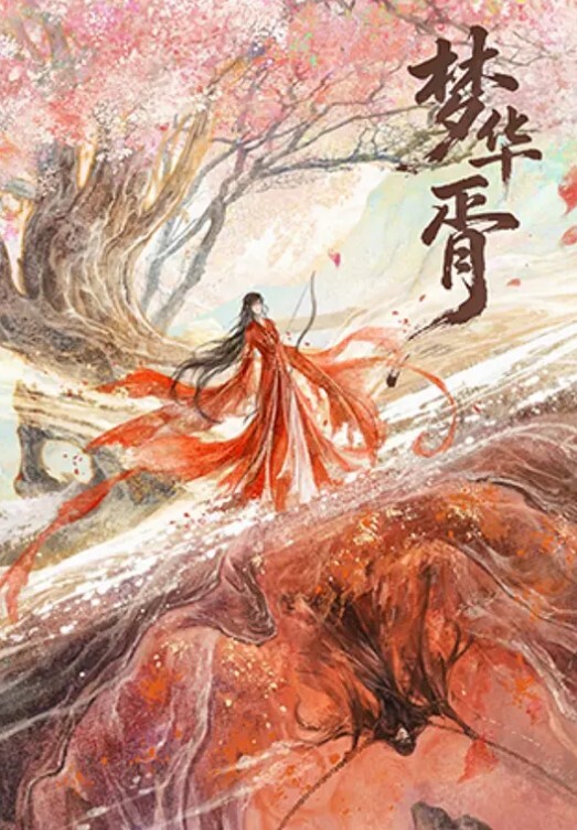20208025299用户上传展会大长腿模特裤裤太短毛毛都跑出来了 - 甜蜜桃源
