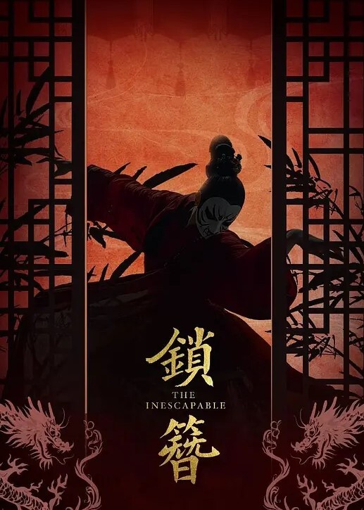 探花西门庆新人网约主播各种按摩院找的小姐 - 甜蜜桃源