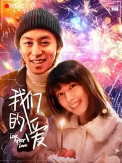 淫欲女友被卡在洗衣机里面的女人 - 甜蜜桃源