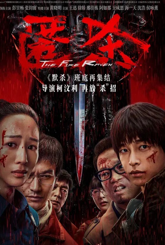 唯美人妻沙滩裸奔勾引海边观潮眼镜男到民宿酒店啪啪无套内射逼里 - 甜蜜桃源