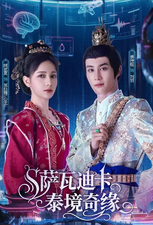 极品美少女蕾丝少女大神双飞调教两极品身材姐妹花两女互玩艳羡众狼友大神再轮番操女神 - 甜蜜桃源